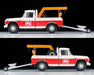 Tomica Limited Vintage 1/64 LV-188c Stout Tow Truck Toyota Service 321309 NEW_3