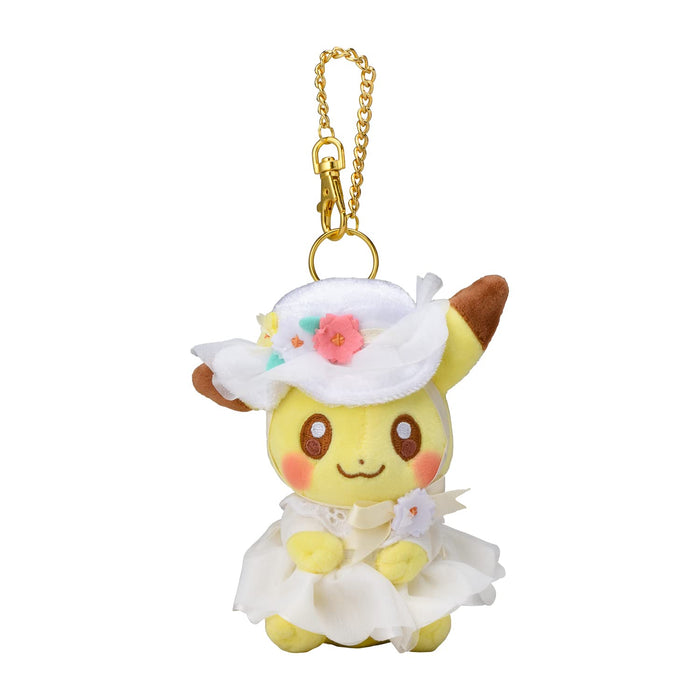 Pokemon Center Original Mascot Pokemon Photogenique Easter 2022 Pikachu NEW_1