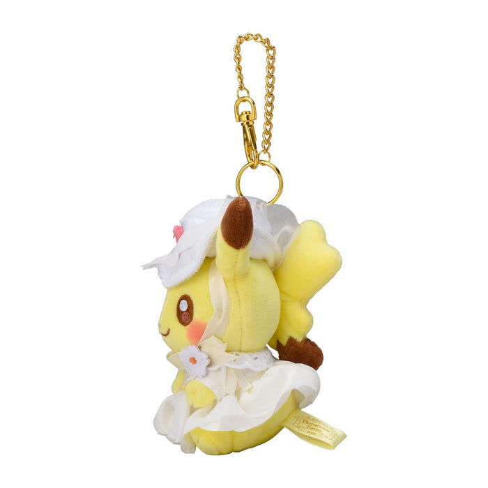 Pokemon Center Original Mascot Pokemon Photogenique Easter 2022 Pikachu NEW_3