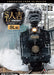 SL Hitoyoshi (SL Part) [Converted from 4K Master] (DVD) NEW from Japan_1