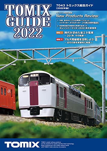 TOMIX Comprehensive Guide 2022 (Catalog) 7043 Model Railroad Supplies NEW_1