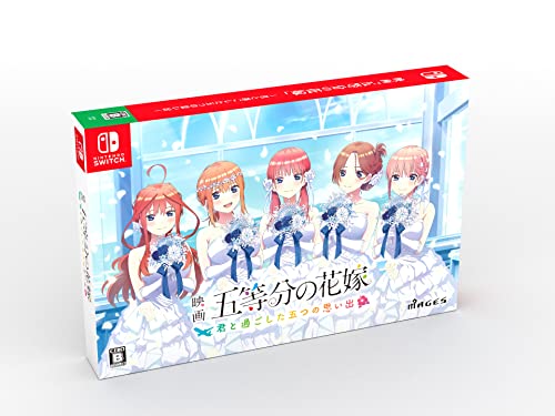 Nintendo Switch The Quintessential Quintuplets Movie Limited Edition FVGK-0195_1