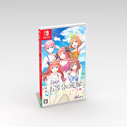 Nintendo Switch The Quintessential Quintuplets Movie Limited Edition FVGK-0195_2
