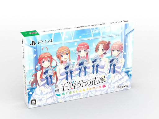 PS4 The Quintessential Quintuplets The Five Memories Spent With You FVGK-0194_1