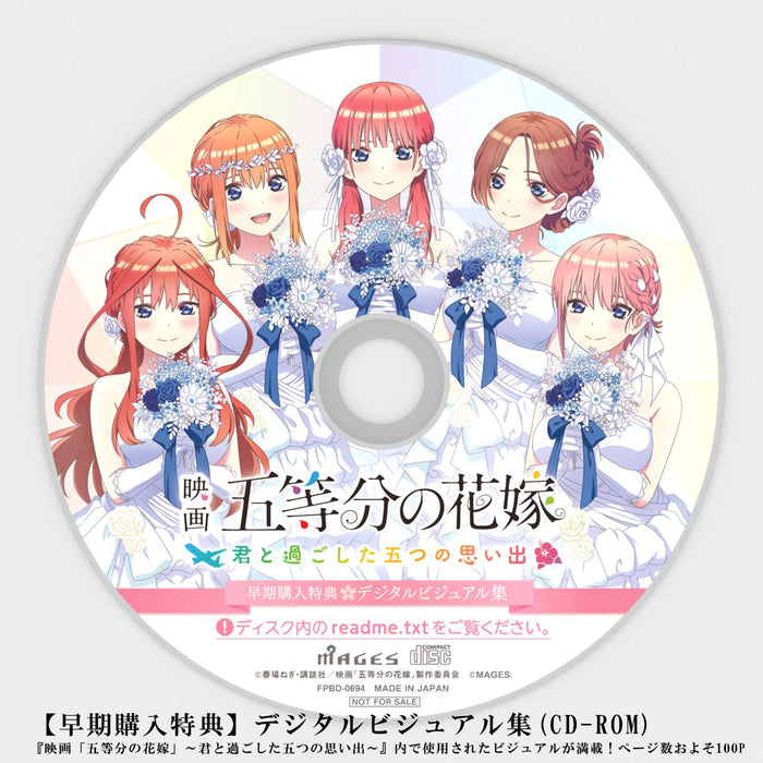PS4 The Quintessential Quintuplets The Five Memories Spent With You FVGK-0194_4