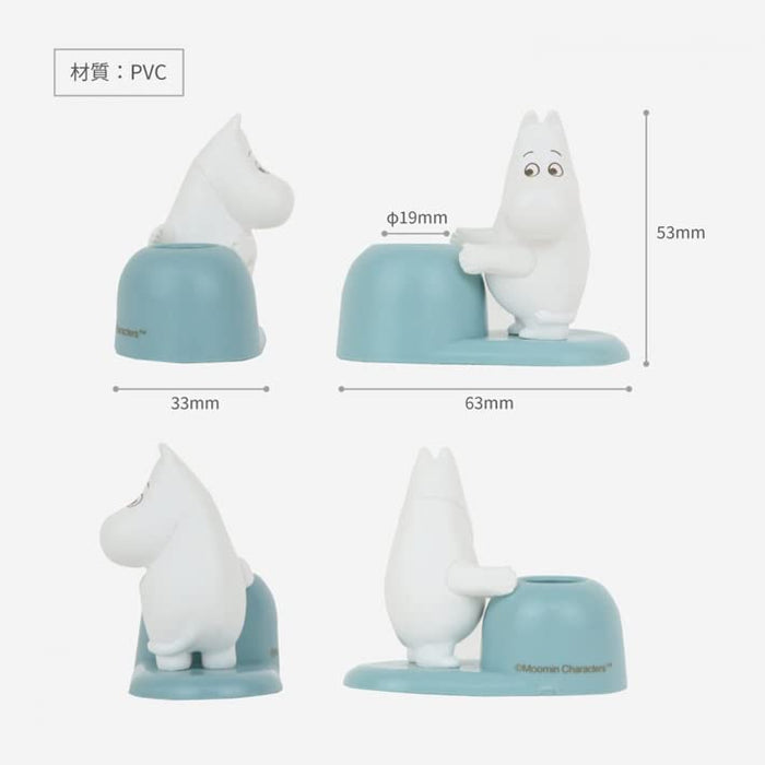 Moomin toothbrush stand MM-3267 hassy top in W63xD33xH53mm Table Top Type NEW_1