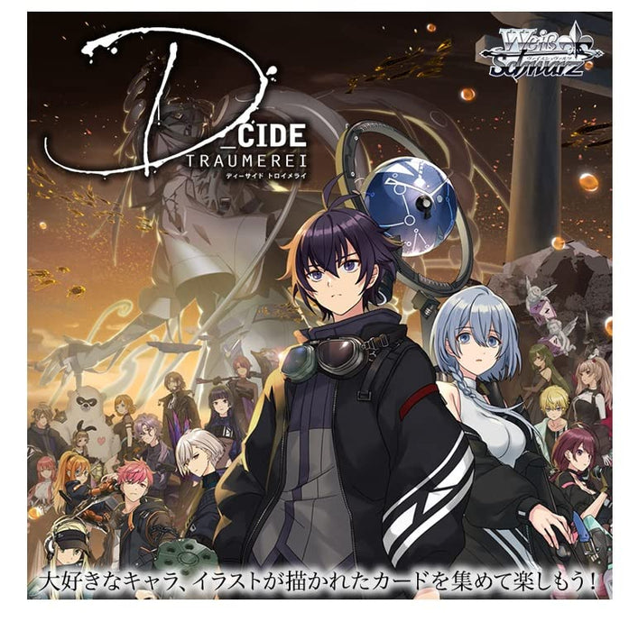Bushiroad Weiss Schwarz App Game D_CIDE TRAUMEREI card Booster BOX Sign Cards_1