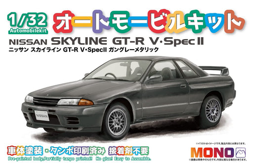 Platz/MONO 1/32 Nissan Skyline GT-R V-Spec II Gunmetal Plastic Model Kit MN06_2