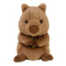 Sun Arrow potte plush toy Quokka Warabi 15cm doll Brown Polyester K-8593 NEW_1