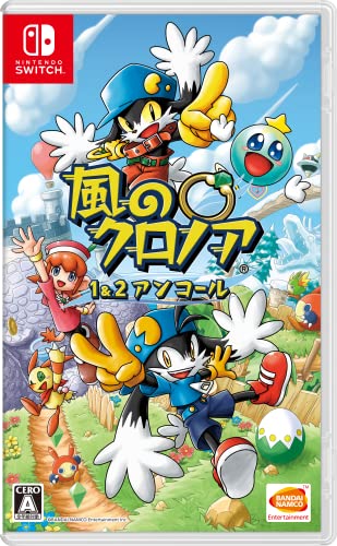 Nintendo Switch Game Software Kaze no Klonoa 1&2 Encore HAC-P-A5W2A Action Game_1