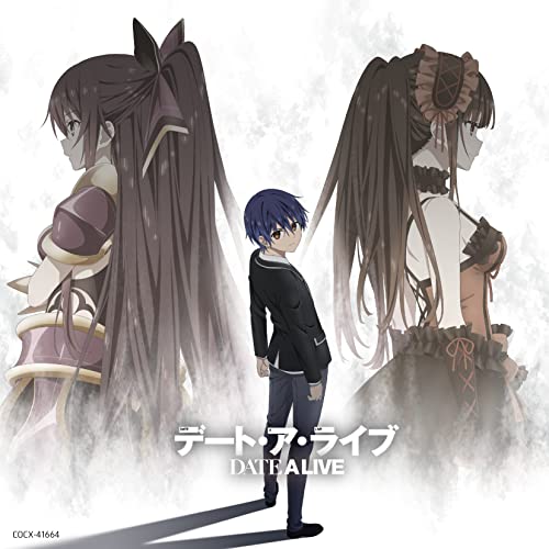 [CD] Date A Live Shinsakuhousoukinen! Theme Song Collection / sweet ARMS NEW_1