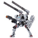 TAKARA TOMY DIACLONE TACTICAL MOVER TREAD VERSAULTER Plastic Action Figure NEW_1