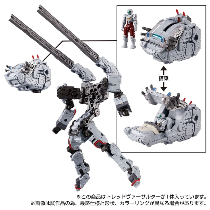 TAKARA TOMY DIACLONE TACTICAL MOVER TREAD VERSAULTER Plastic Action Figure NEW_4