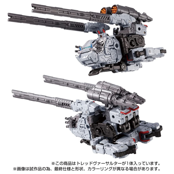 TAKARA TOMY DIACLONE TACTICAL MOVER TREAD VERSAULTER Plastic Action Figure NEW_5