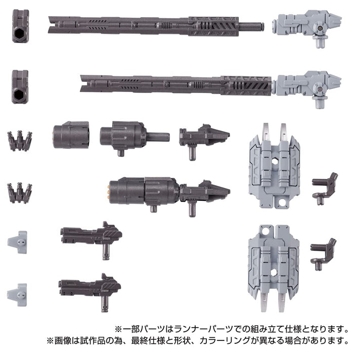 TAKARA TOMY DIACLONE TACTICAL MOVER TREAD VERSAULTER Plastic Action Figure NEW_7