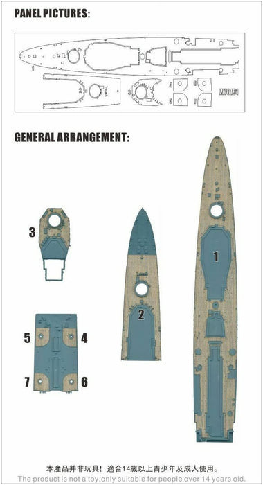 1/700 Wooden Deck for HMS Ajax 1939 for Fly Hawk FH1110 Model Parts FLYFH710071_3
