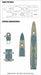 1/700 Wooden Deck for HMS Ajax 1939 for Fly Hawk FH1110 Model Parts FLYFH710071_3