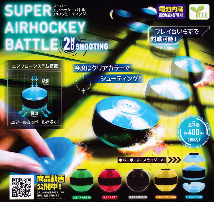 Yell Super Air Hockey Battle 2ND Shootng Set of 5 Full Complete Gashapon toys_1