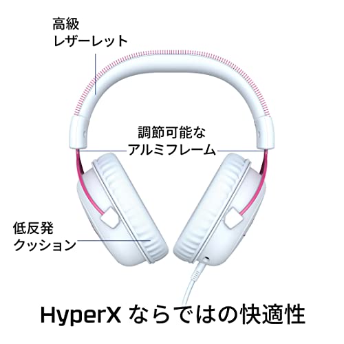Gaming Headset HyperX Cloud II PS4 PC Xbox Switch Pink ‎4P5E0AA with Microphone_3