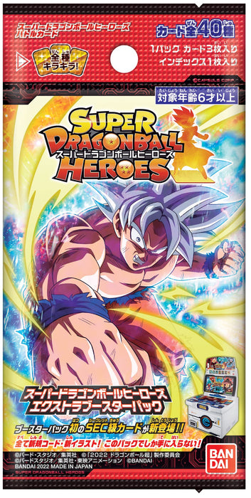 BANDAI Super Dragon Ball Heroes Extra Booster BOX 1-2 Player Manga Character NEW_2