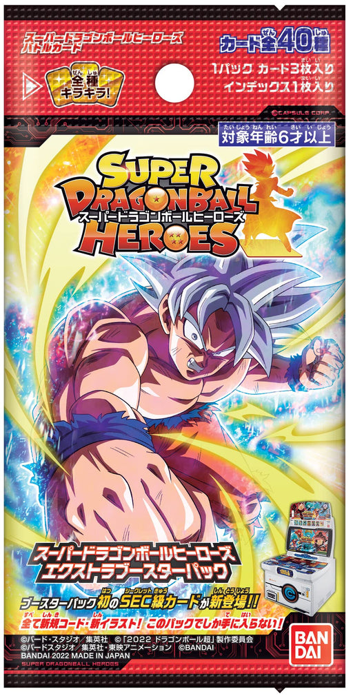 BANDAI Super Dragon Ball Heroes Extra Booster BOX 1-2 Player Manga Character NEW_2
