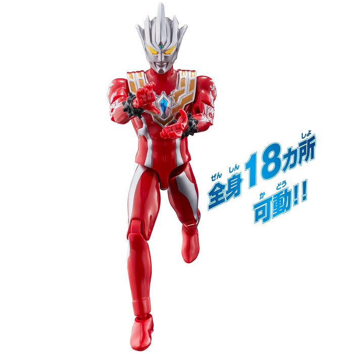 Bandai Ultra Action Figure Ultraman Legros PVC Action Figure 18 parts movable_4