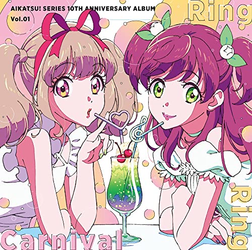 [CD] Aikatsu! Series 10th Anniversary Album Vol.01 Ring Ring Carnival NEW_1