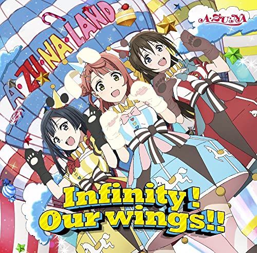 [CD] Nijigasaki High School Idol Club New Single 3 Infinity! Our wings!!_1