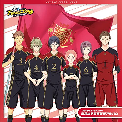 [CD] Futsal Boys!!!!!  Oukazan-gakuen Koutoubu Album Anime OST Standard Edition_1