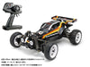 Tamiya Tamtech Gear Completed Model No.16 RC Hornet Mini GB-01S 56716 NEW_2