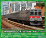 GREENMAX N gauge Tokyu 8500 8622 Formation w/Yellow Tape 6-car set 31596 NEW_1