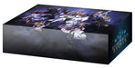 BUSHIROAD Shadowverse EVOLVE TCG Official Storage Box Vol.1 234x105x80mm NEW_1