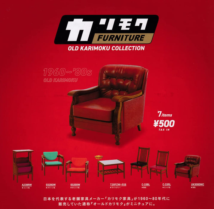 Kenelephant Karimoku Furniture Old Karimoku Collection Set of 7 Gashapon toys_2