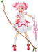 Pop Up Parade Puella Magi Madoka Magica: The Movie Rebellion MadokaKaname Figure_1