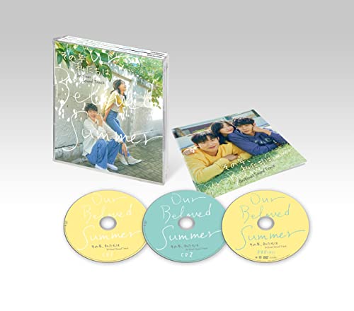 [CD] Our Beloved Summer Original Sound Track (2CD+DVD) [Japanese edition] NEW_4