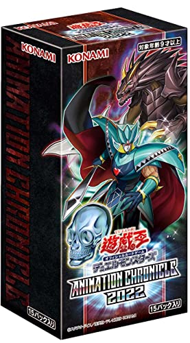 Konami Yu-Gi-Oh OCG Duel Monsters ANIMATION CHRONICLE 2022 Box CG1810 NEW_1