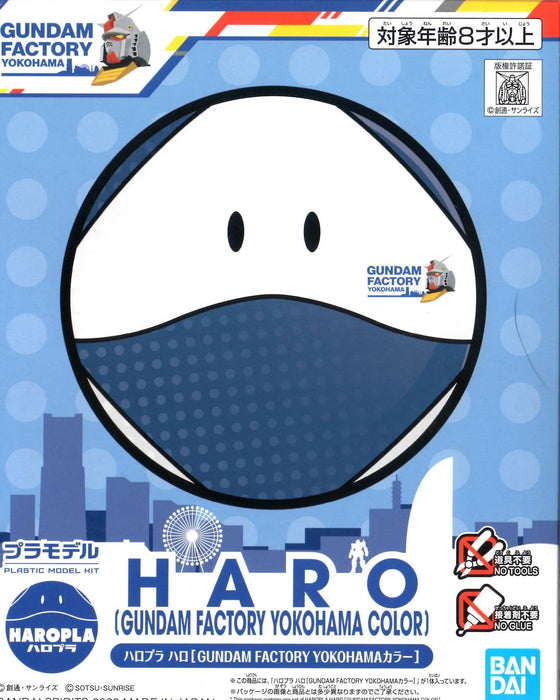 Gundam Factory Limited Haropura Haro GUNDAM FACTORY YOKOHAMA Color Model Kit NEW_1