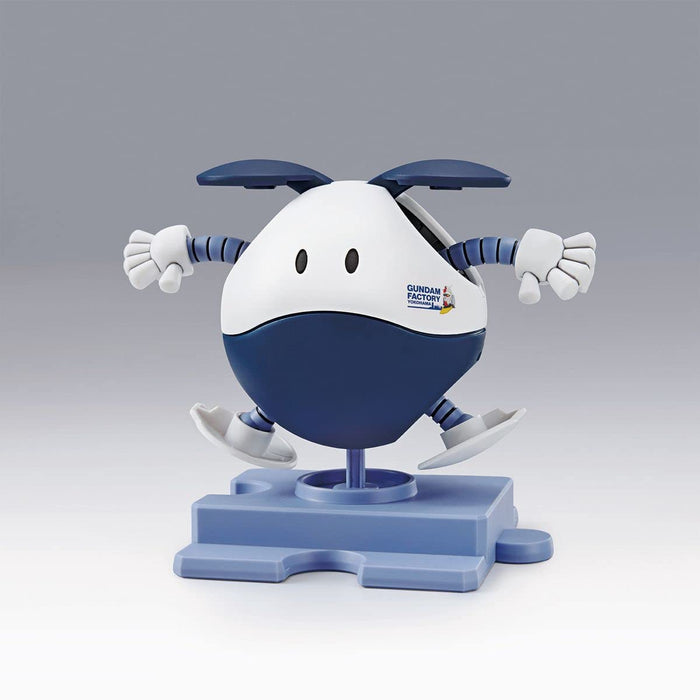 Gundam Factory Limited Haropura Haro GUNDAM FACTORY YOKOHAMA Color Model Kit NEW_2