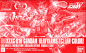 Event Item Bandai HG 1/144 Gundam Heavy Arms [Clear Color] Plastic Model Kit NEW_1