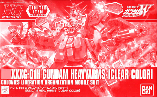 Event Item Bandai HG 1/144 Gundam Heavy Arms [Clear Color] Plastic Model Kit NEW_1