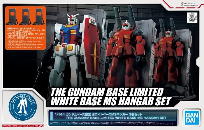 1/144 Gundam Base Limited White Base MS Hanger Set of 3 [without Mobil Suit] NEW_1