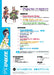 Comptiq 2022 April w/Bonus Item (Hobby Magazine) Holo Live special feature NEW_3