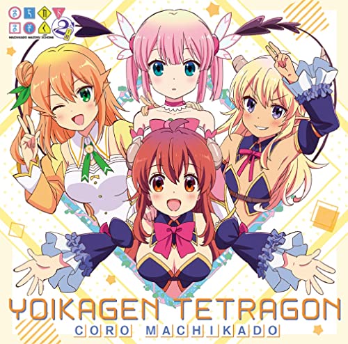 [CD] Yokagen Tetragon / Tokimeki  Rendez-vous (The Demon Girl Next Door) NEW_1