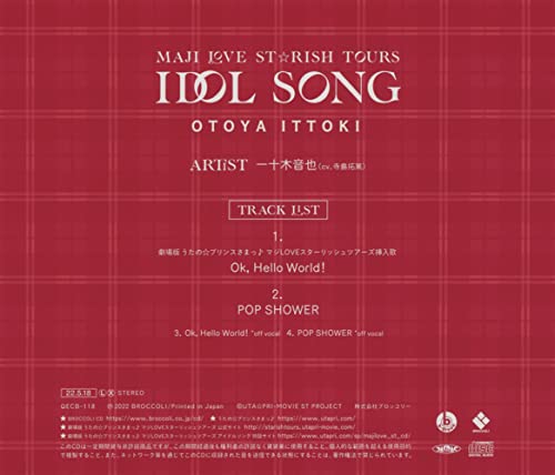 [CD] Uta no Prince Sama Maji LOVE STRISH Tours Idol Song Ittoki Otoya (Nomal)_2