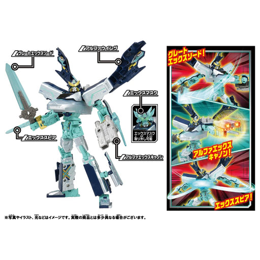 TAKARA TOMY PLARAIL Shinkansen Deformed Robo SHINKALION Z ALFA-X Action Figure_2