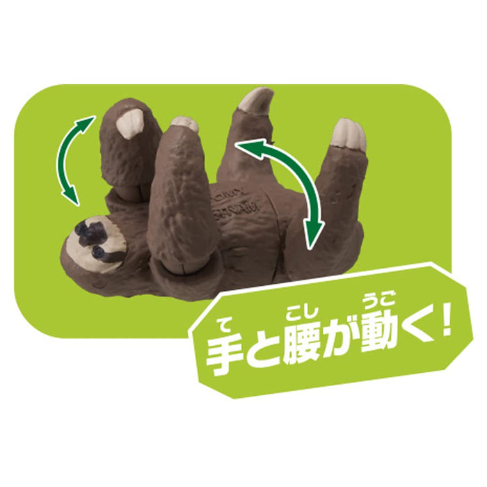 Takara Tomy Ania AC-06 Sloth (Children) Animal Dinosaur Real Moving Figure Toy_4