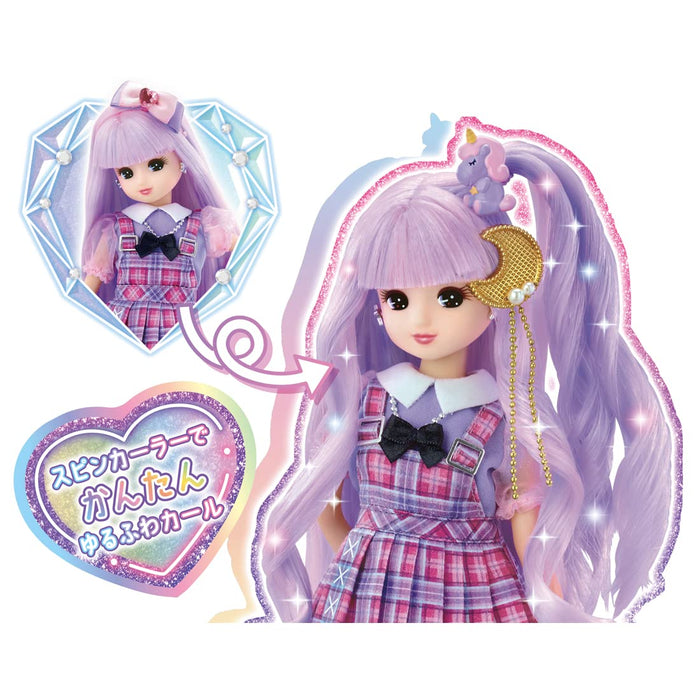 TAKARA TOMY LICCA Doll Rainbow Kyun Curl Licca Fashion Doll w/hair curler NEW_5