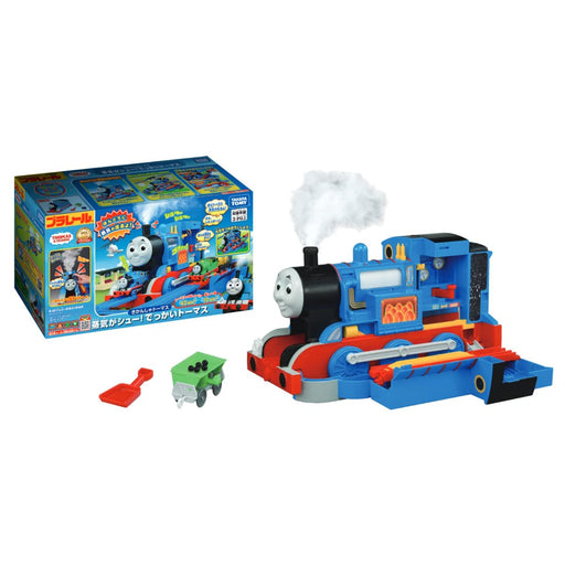 TAKARA TOMY Plarail Thomas the Tank Engine Steam is a shoe! Big Thomas ‎193517_1