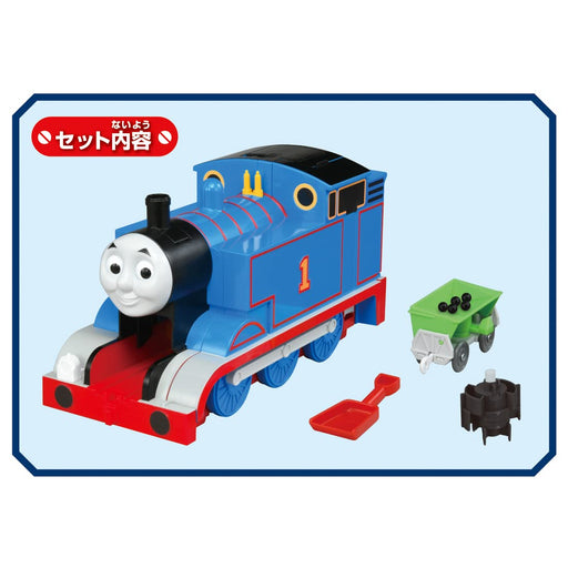 TAKARA TOMY Plarail Thomas the Tank Engine Steam is a shoe! Big Thomas ‎193517_2