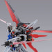 Bandai Spirits METAL BUILD aile striker metal build 10th ver. Figure ‎2586602_4